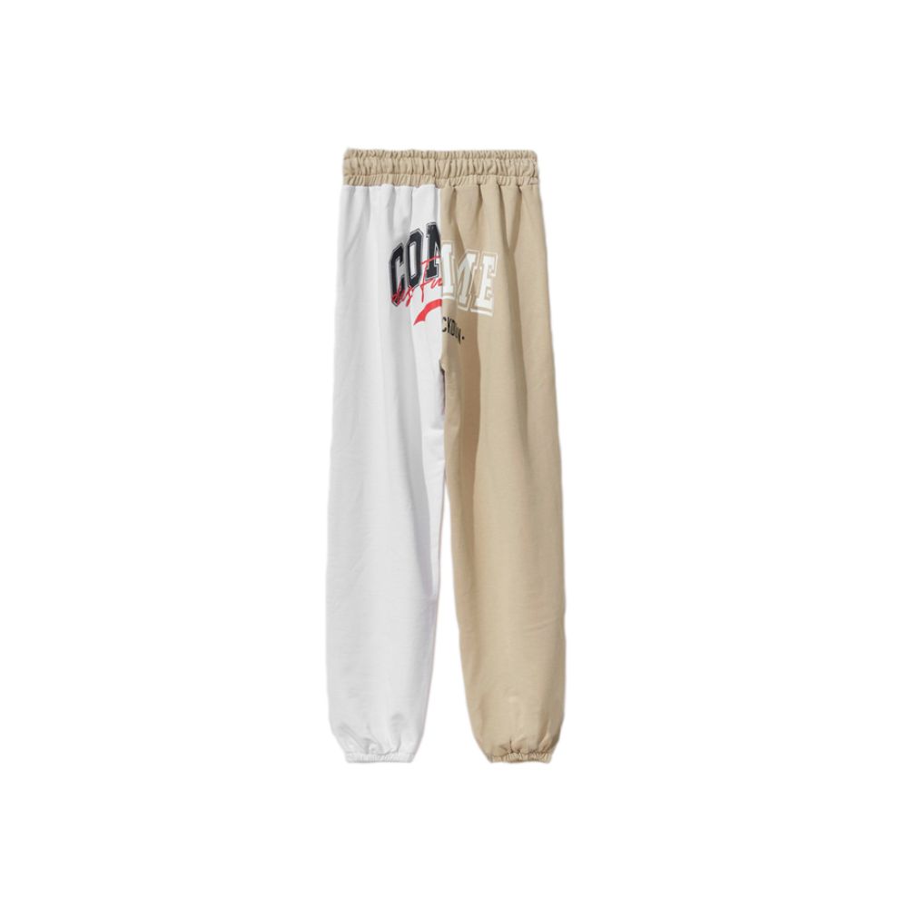 Comme Des Fuckdown Chic Beige Two-Tone Drawstring Sweatpants Comme Des Fuckdown